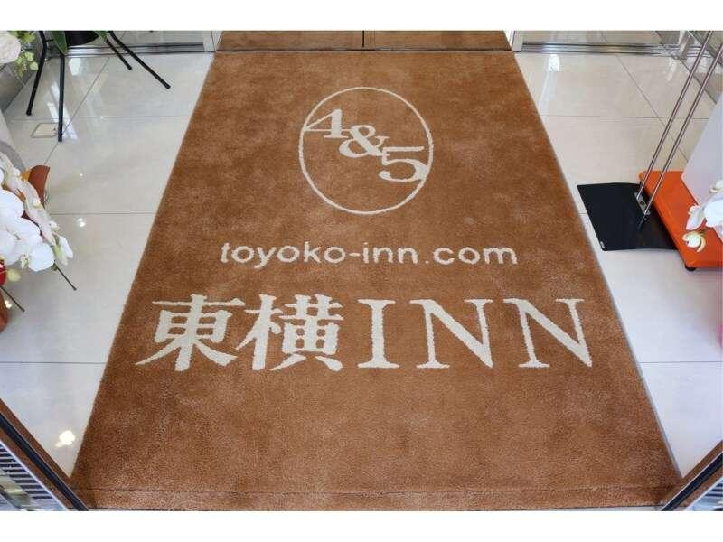 Toyoko Inn Tokyo Eki Yaesu Kita Guchi Εξωτερικό φωτογραφία