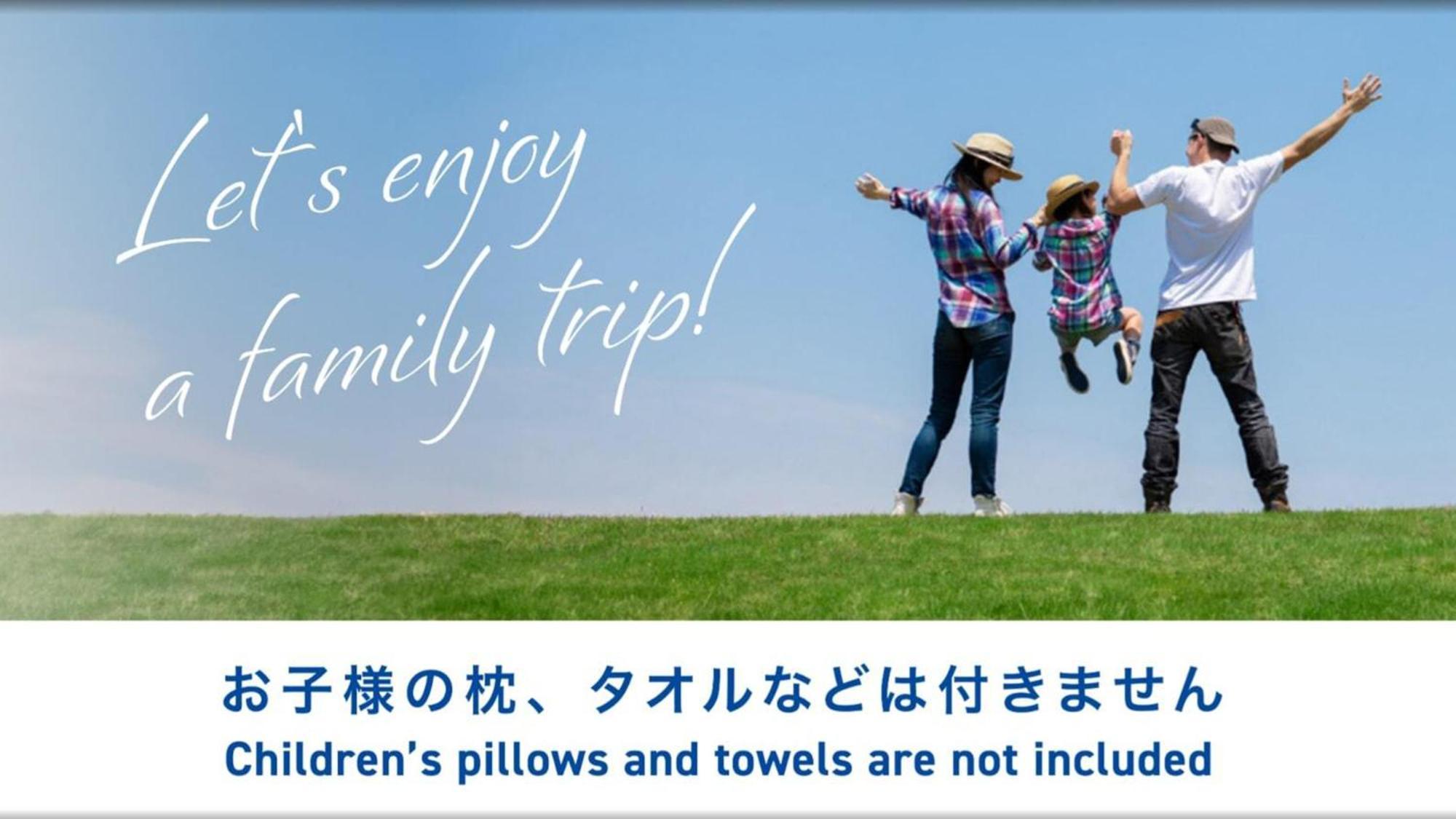 Toyoko Inn Tokyo Eki Yaesu Kita Guchi Εξωτερικό φωτογραφία