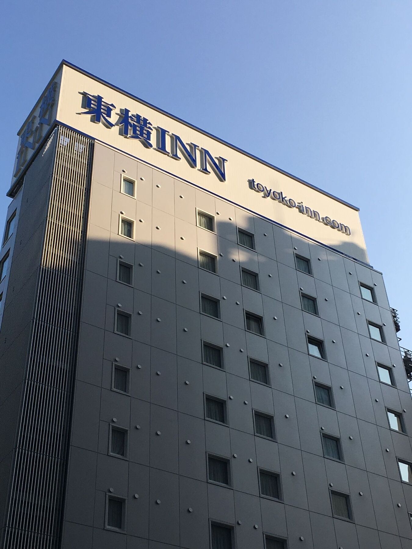 Toyoko Inn Tokyo Eki Yaesu Kita Guchi Εξωτερικό φωτογραφία