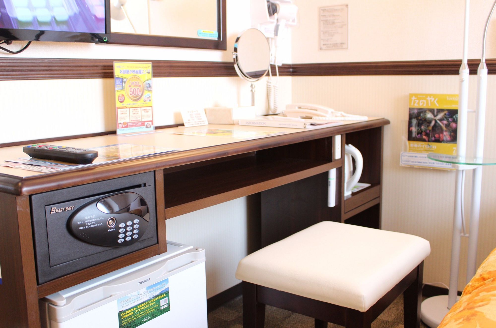 Toyoko Inn Tokyo Eki Yaesu Kita Guchi Εξωτερικό φωτογραφία