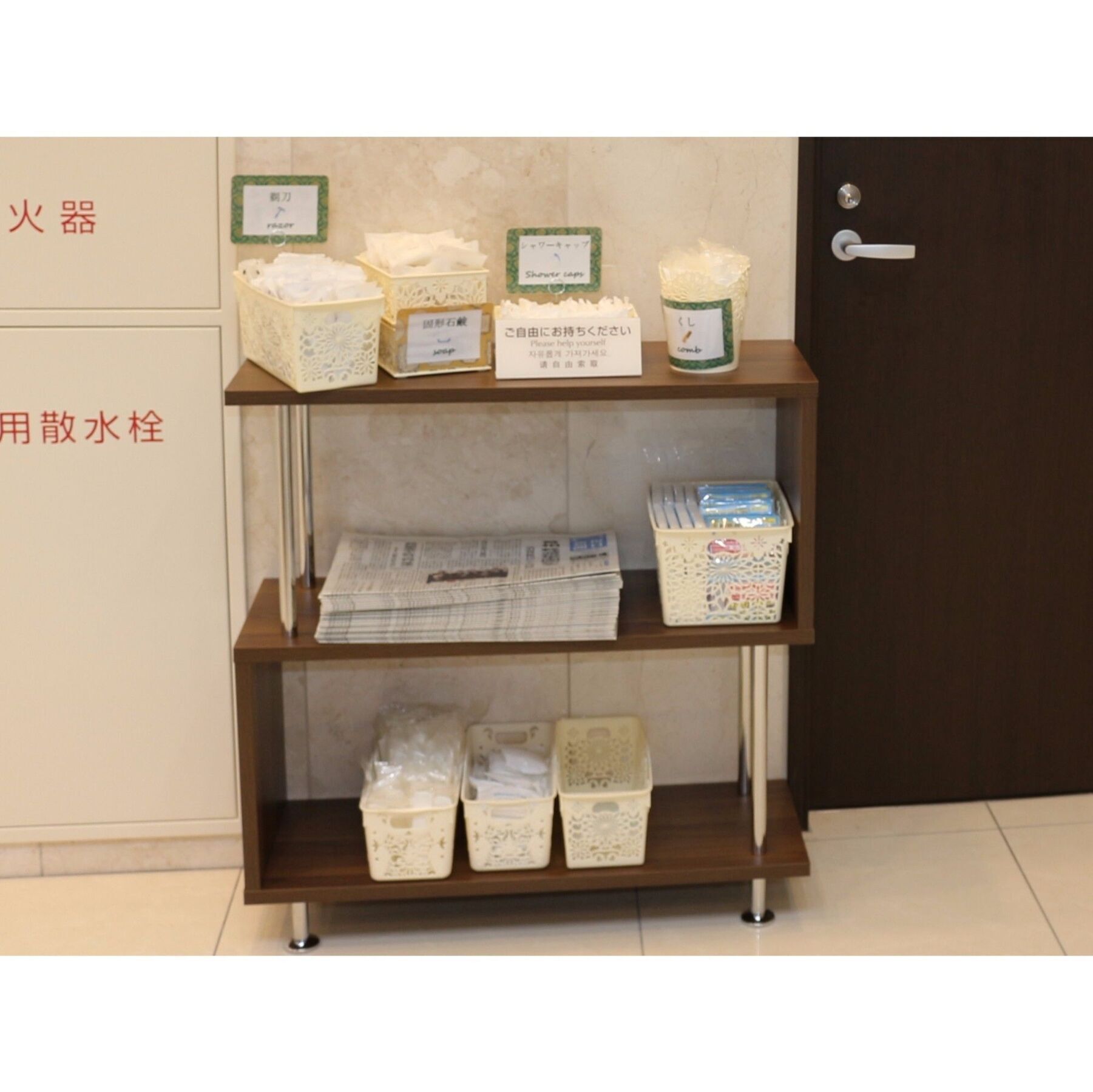 Toyoko Inn Tokyo Eki Yaesu Kita Guchi Εξωτερικό φωτογραφία