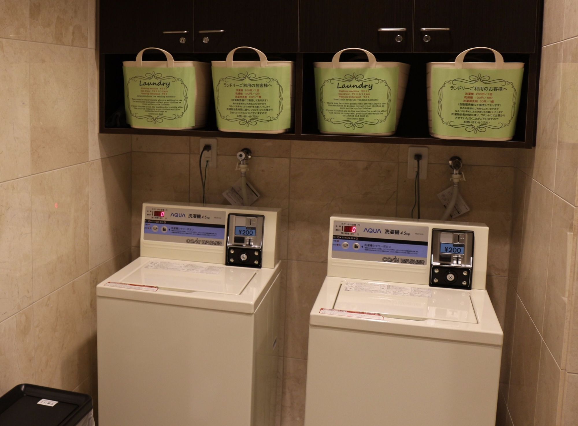 Toyoko Inn Tokyo Eki Yaesu Kita Guchi Εξωτερικό φωτογραφία